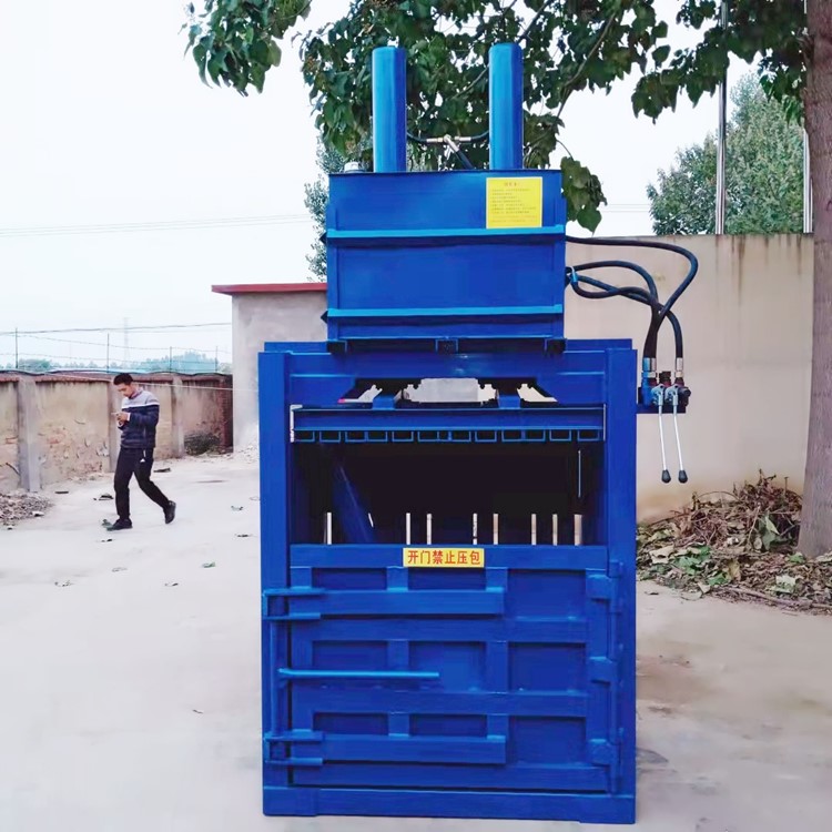 Hydraulic Waste Paper Press Machine - China Hydraulic Waste Paper